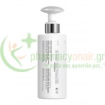 FREZYDERM - Micellar Water 200mL Καθαρισμός προσώπου - Ντεμακιγιάζ